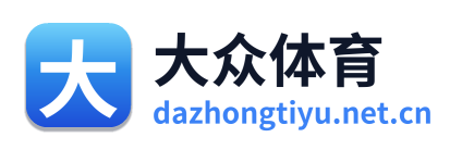 大众体育